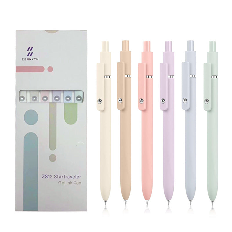 PoooliJournaling Gel Ink Pen Set - 4 Variants