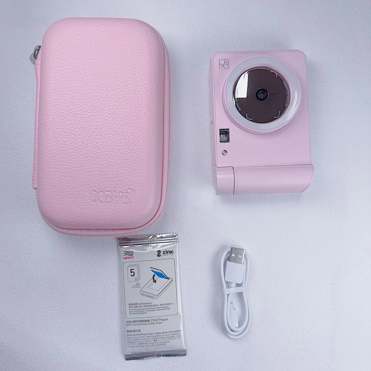 PoooliProtect Hard Shell Carrying Case