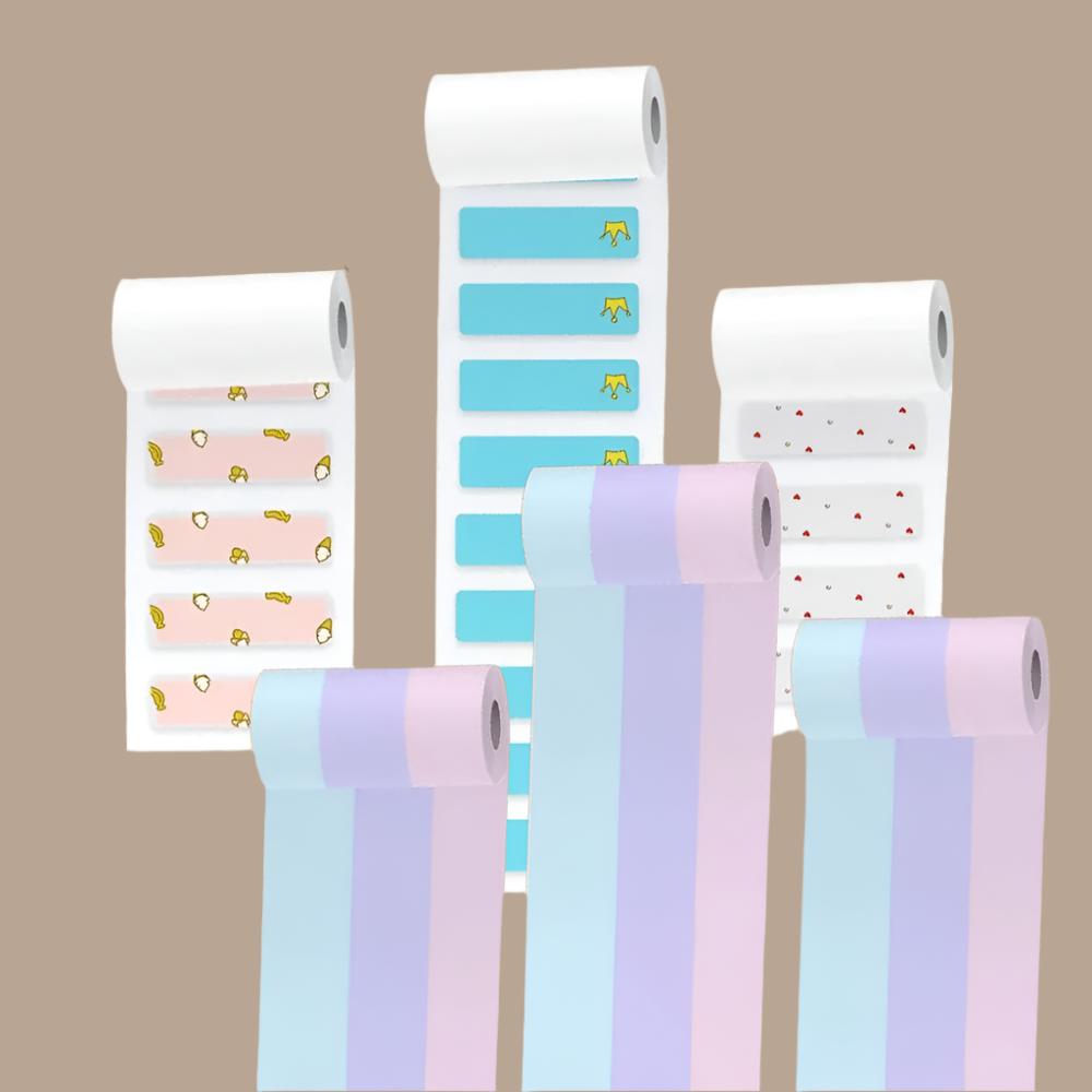 Hot Summer Weekend Bundle - PoooliPrint