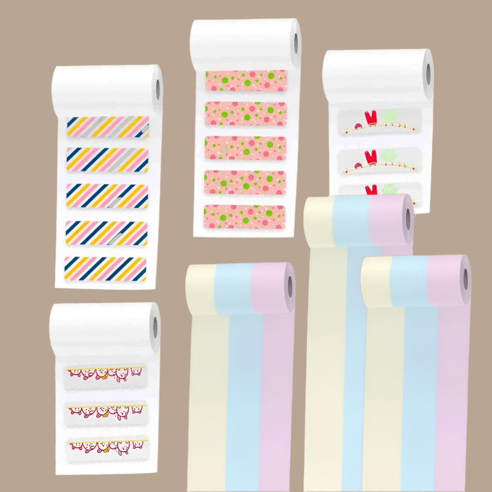 Sunny Day at the Beach Bundle - PoooliPrint