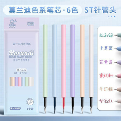 PoooliJournaling 6-Color Neutral Pen Set + Refill