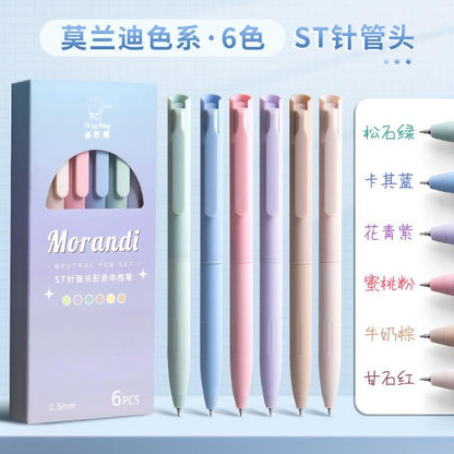 PoooliJournaling 6-Color Neutral Pen Set + Refill