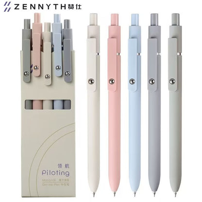 PoooliJournaling Gel Ink Pen Set - 4 Variants