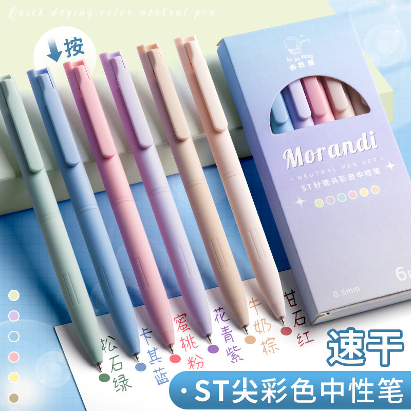 PoooliJournaling 6-Color Neutral Pen Set + Refill