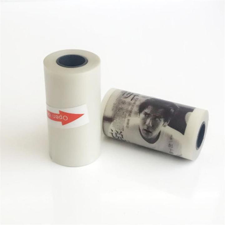 PoooliPaper™ Sticky Semi-Transparent Paper 1 Roll (or 3 Rolls) - PoooliPrint™
